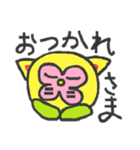お花の妖精、花エモン（個別スタンプ：3）