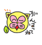 お花の妖精、花エモン（個別スタンプ：4）