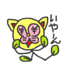 お花の妖精、花エモン（個別スタンプ：8）