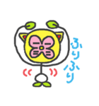 お花の妖精、花エモン（個別スタンプ：14）