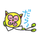 お花の妖精、花エモン（個別スタンプ：17）