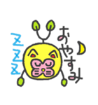 お花の妖精、花エモン（個別スタンプ：19）