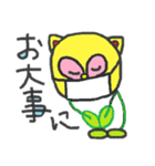 お花の妖精、花エモン（個別スタンプ：23）