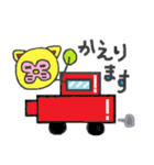 お花の妖精、花エモン（個別スタンプ：28）