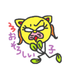 お花の妖精、花エモン（個別スタンプ：29）
