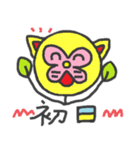お花の妖精、花エモン（個別スタンプ：32）