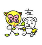 お花の妖精、花エモン（個別スタンプ：34）