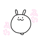 ちえうさツインズ（個別スタンプ：6）