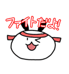 ちえうさツインズ（個別スタンプ：11）