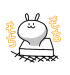 ちえうさツインズ（個別スタンプ：19）