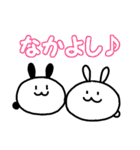 ちえうさツインズ（個別スタンプ：20）