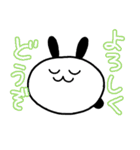 ちえうさツインズ（個別スタンプ：21）