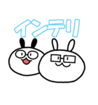 ちえうさツインズ（個別スタンプ：24）