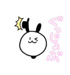 ちえうさツインズ（個別スタンプ：25）