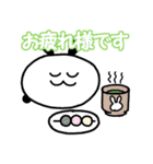 ちえうさツインズ（個別スタンプ：26）