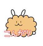 ちえうさツインズ（個別スタンプ：31）