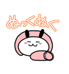 ちえうさツインズ（個別スタンプ：32）