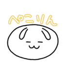ちえうさツインズ（個別スタンプ：35）