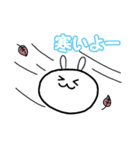 ちえうさツインズ（個別スタンプ：39）