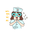KP - nurse（個別スタンプ：2）