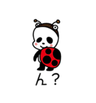 コスプレパンダ01「ムシパン」（個別スタンプ：4）