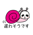 コスプレパンダ01「ムシパン」（個別スタンプ：10）