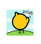 LOONY funny chick（個別スタンプ：40）