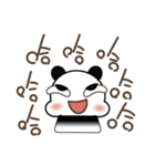 日常生活用語をレイジング（個別スタンプ：11）