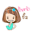 Nong Noi Nahug V.2（個別スタンプ：9）