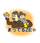 飲み屋スタンプ（個別スタンプ：1）