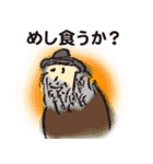 飲み屋スタンプ（個別スタンプ：2）