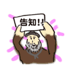 飲み屋スタンプ（個別スタンプ：3）