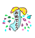 飲み屋スタンプ（個別スタンプ：6）
