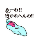 飲み屋スタンプ（個別スタンプ：21）