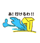 飲み屋スタンプ（個別スタンプ：22）