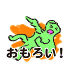 飲み屋スタンプ（個別スタンプ：32）