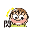 漢字1文字スタンプ（個別スタンプ：18）