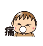 漢字1文字スタンプ（個別スタンプ：27）