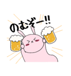 飲み会うさぎ（個別スタンプ：3）