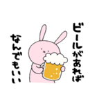 飲み会うさぎ（個別スタンプ：8）