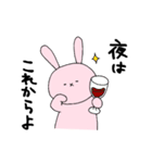 飲み会うさぎ（個別スタンプ：14）