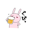 飲み会うさぎ（個別スタンプ：17）