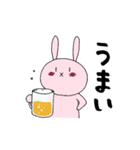 飲み会うさぎ（個別スタンプ：18）