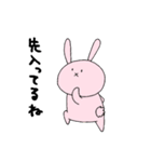 飲み会うさぎ（個別スタンプ：22）