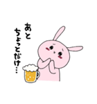 飲み会うさぎ（個別スタンプ：28）