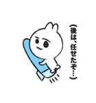 無口なウサギちゃん（個別スタンプ：10）