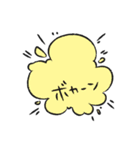 無口なウサギちゃん（個別スタンプ：11）