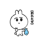 無口なウサギちゃん（個別スタンプ：12）