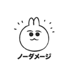無口なウサギちゃん（個別スタンプ：16）