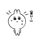 無口なウサギちゃん（個別スタンプ：17）